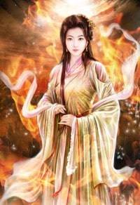 北傾合集